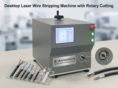 30W桌面式激光剝線機 精密旋轉切割 FLS30-XC