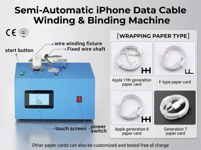 半自動iPhone數據線纏繞綁線機 WPM-K287