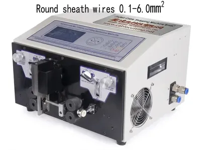 6mm²護套線纜自動剝皮機 專業剝線設備 WPM-09HT