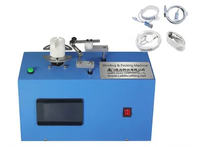 自動USB數據線纏繞包裝機 3000W 小型 WPM-2024B