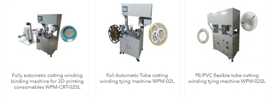 自動電纜捲繞捆紮機。快速、精確、省力。提升生產效率。