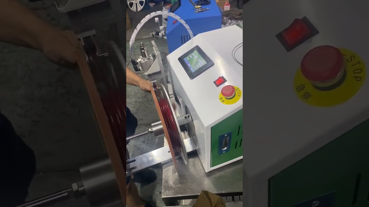 自動排線繞線機｜工廠自動化設備 #繞線機 #工廠設備