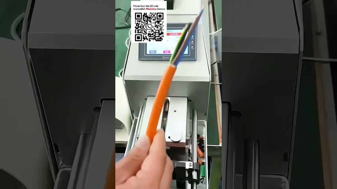 智能多芯線剝線機｜可變長度裁切｜高效自動化線材加工設備