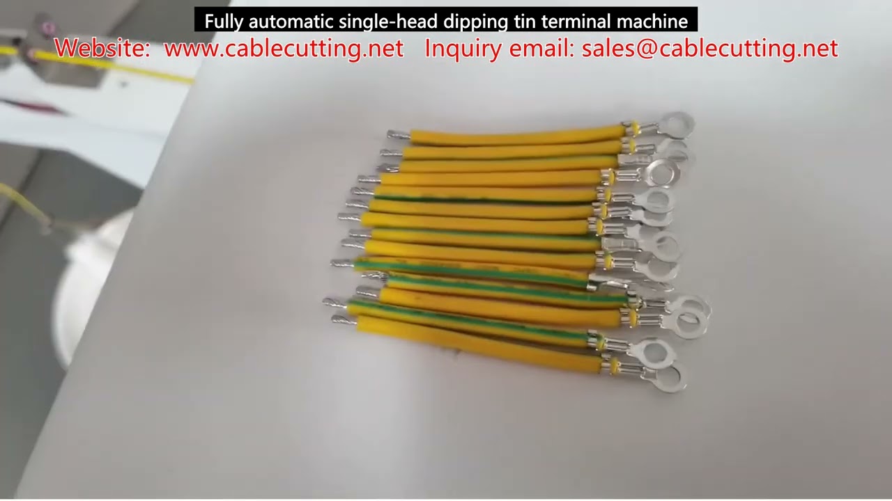 全自動單頭防水插頭端子機｜高效耐磨型防水端子加工設備