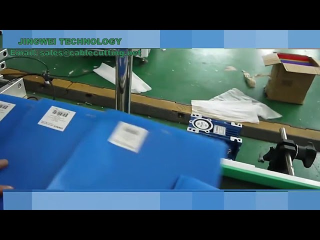 全自動PE膠帶分頁貼標機 | 高效包裝自動化解決方案