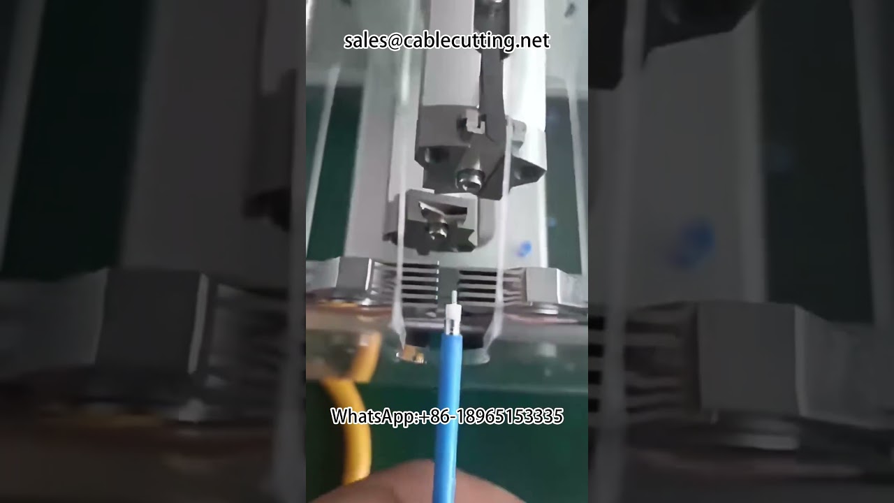 同軸電纜剝線機｜線束加工設備｜製造業高效自動化解決方案