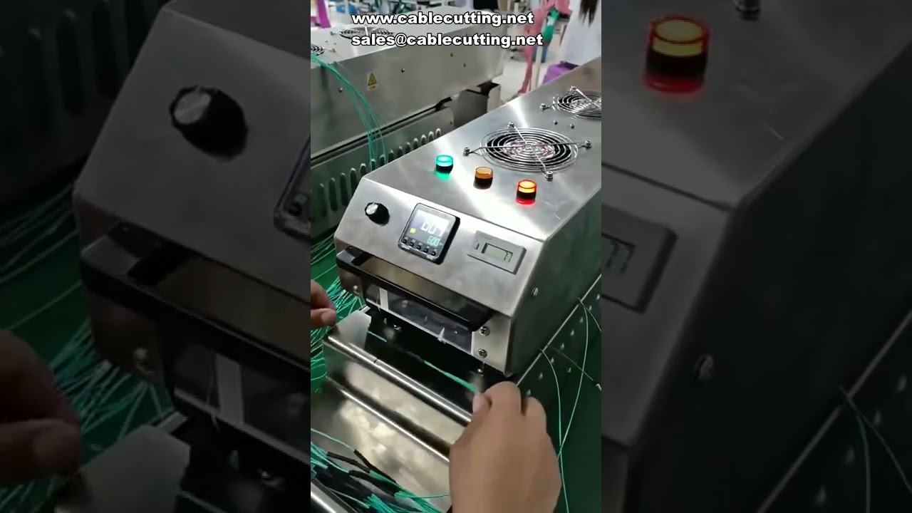 履帶式熱縮套管加熱機｜高效電線電纜套管加工設備