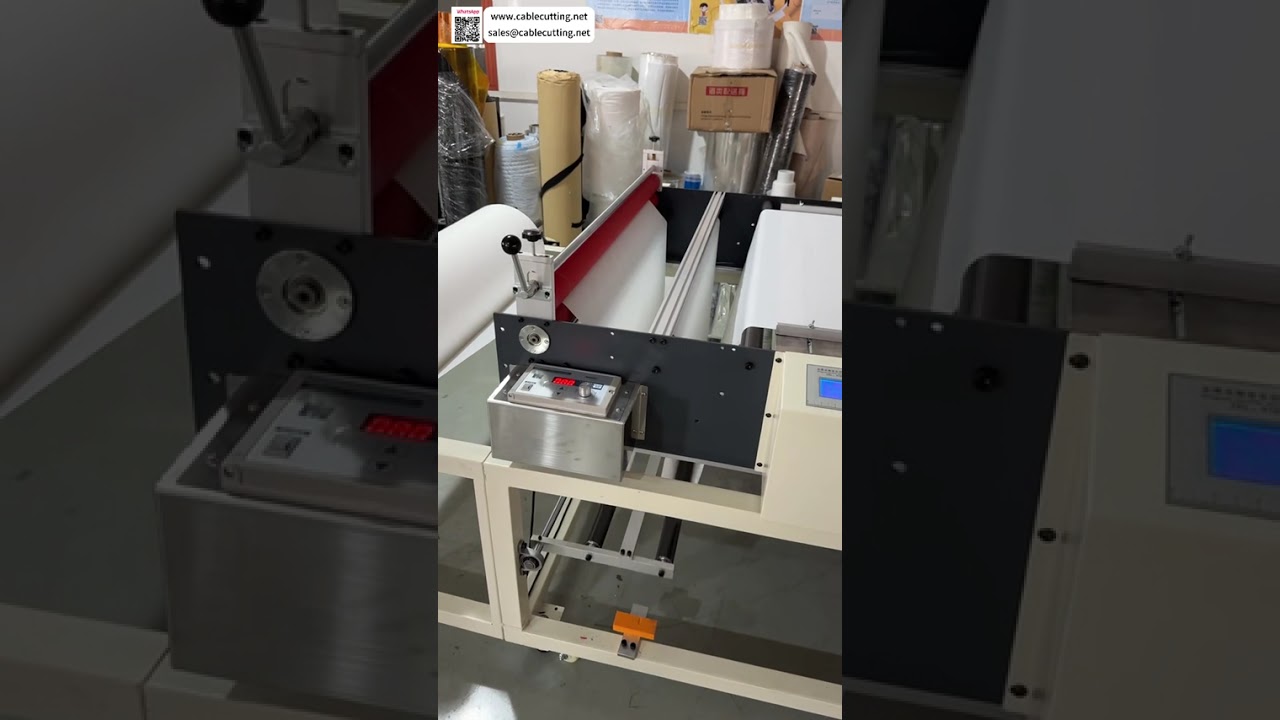 高階捲紙切片機｜紙張、塑膠膜、不織布製造設備