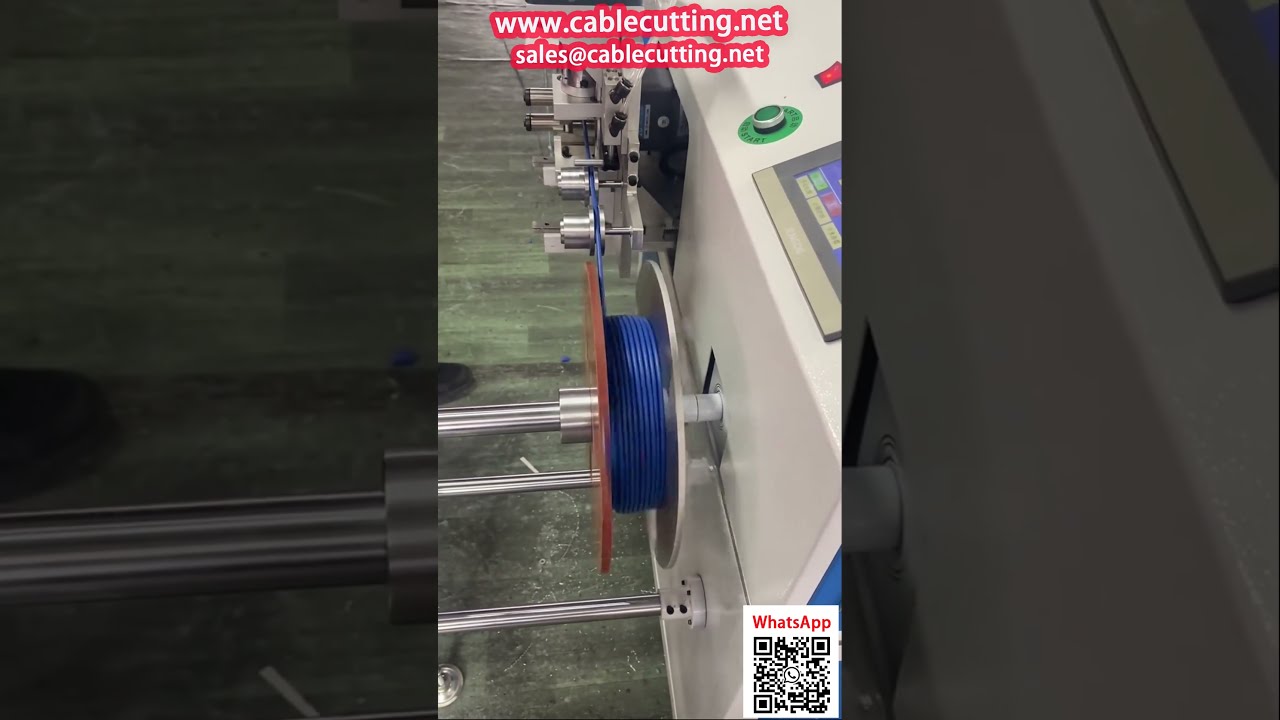 家用BV電線全自動加工機｜計數、整線、繞線、裁切一機搞定