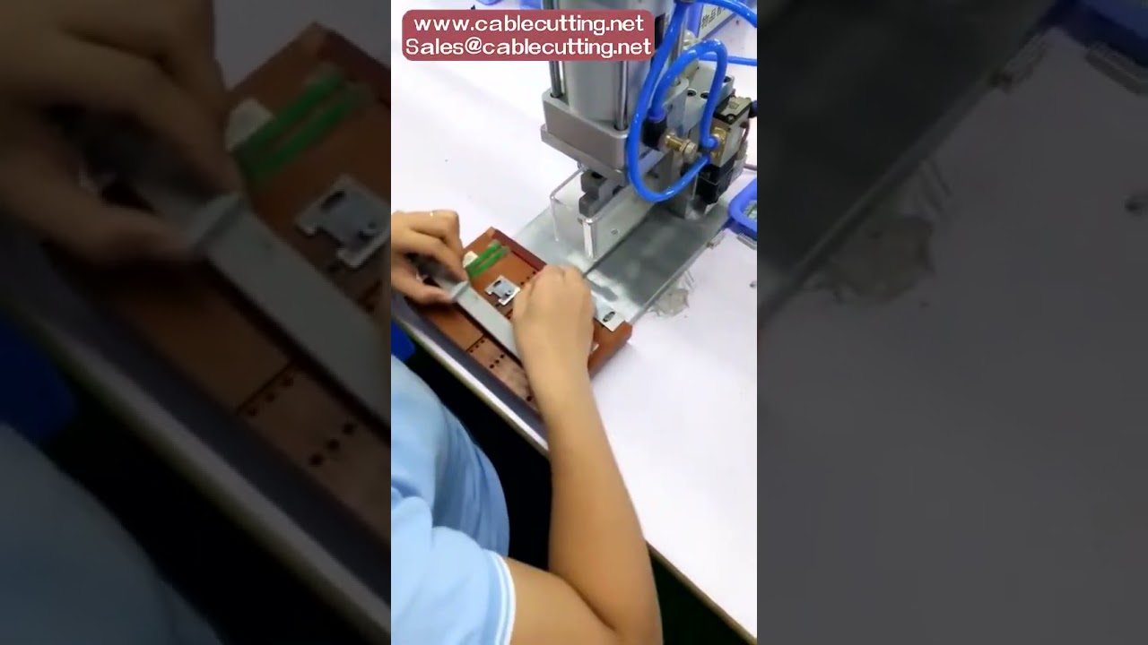氣動IDC壓接機｜扁平電纜壓接機｜排線連接器壓接設備