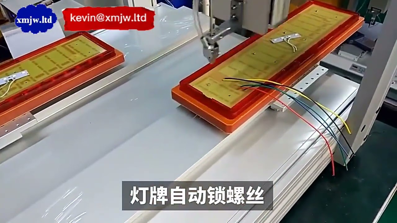 手機組裝專用自動計數螺絲機｜提升產線效率與精準供料