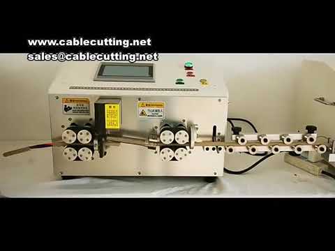35平方電線剝皮機｜皮帶式無壓痕電纜裁線剝線機｜高效自動化設備