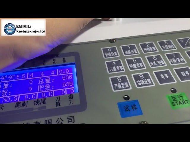 高效能管材切割機 1-10mm 精密切管機 英文版