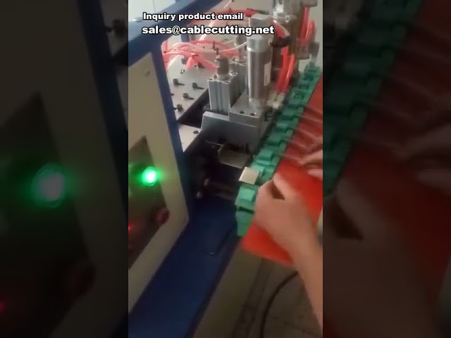 電線剝皮扭線機｜三芯電源線專用扭線設備｜高效自動化線材加工