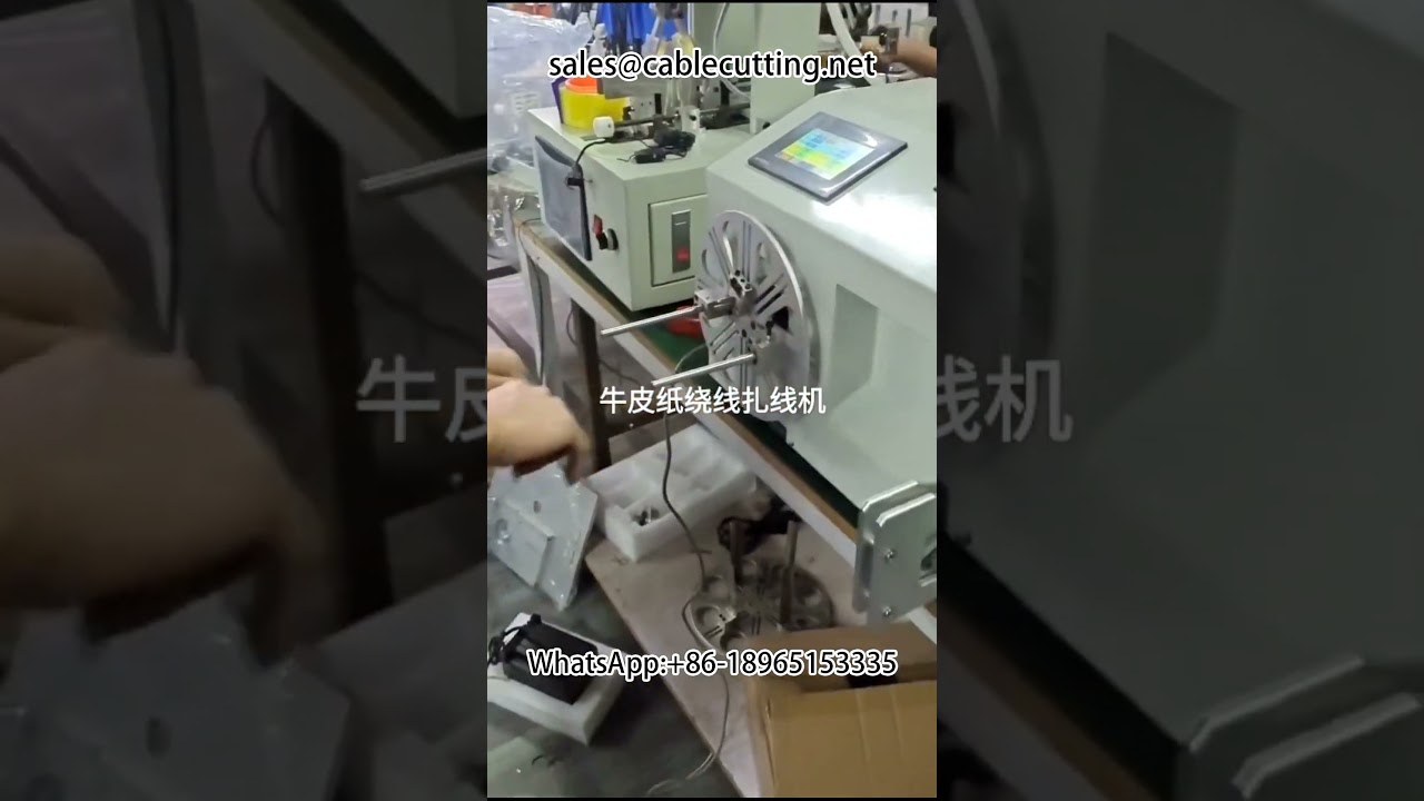 自動化設備｜支援客製化多種樣式與尺寸｜非標自動化設備