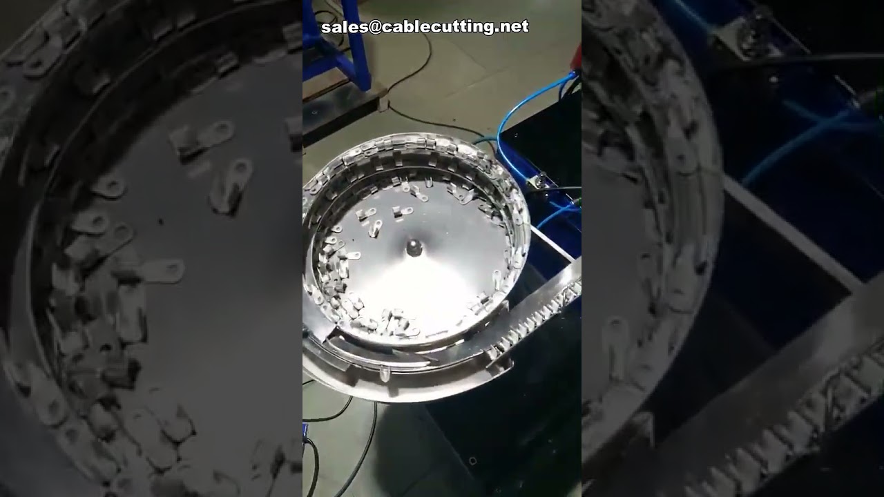 工業級壓接機與振動盤壓接機｜絕緣環形端子壓接解決方案