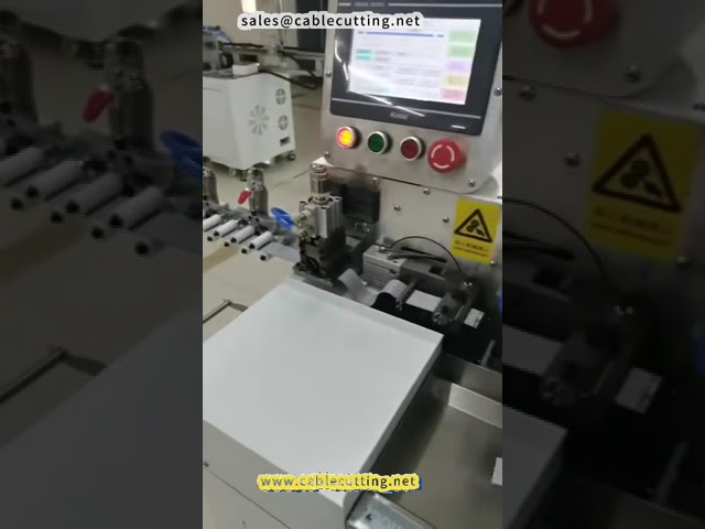 全自動扁線雙頭端子壓接沾錫機｜高效線束加工設備