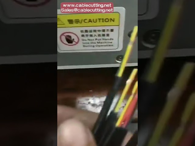 多芯線、扁平線、雙並線專用剝線機｜外被剝離設備推薦
