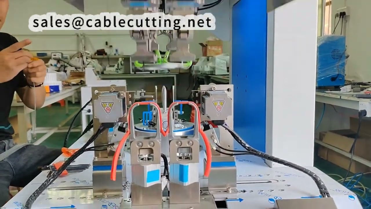 雙鋼絲自動束線機｜線束加工設備，提升產能與品質