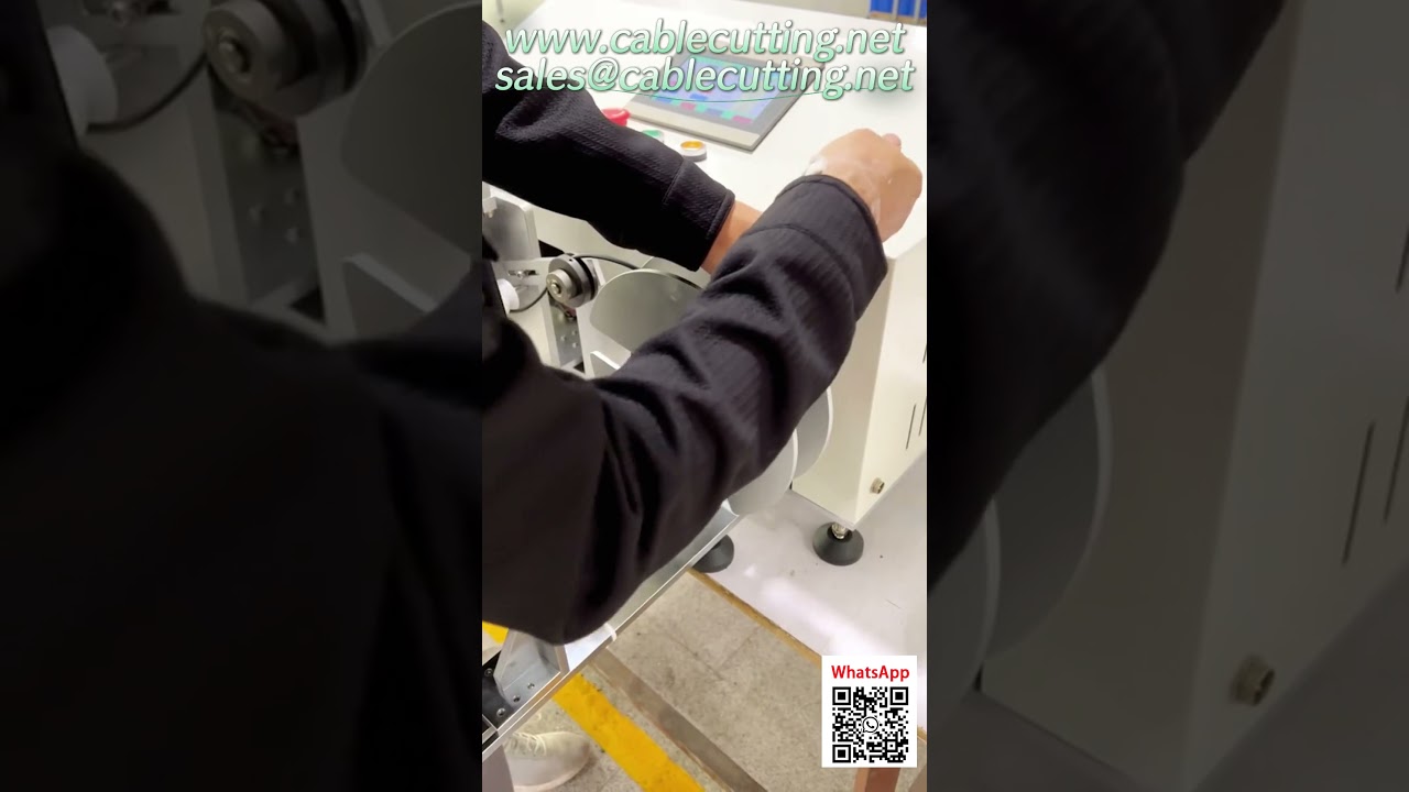 自動計米電纜收線機｜電線電纜設備源頭工廠直供