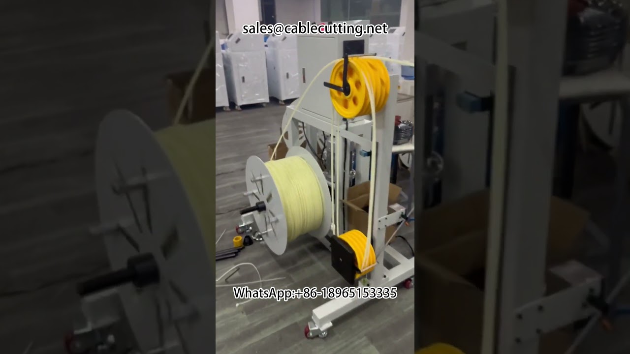 大型軟管繞線機｜I型線軸繞線｜高效自動化管材與電線加工