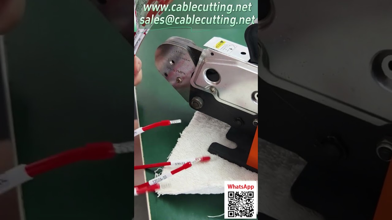 【AM6-4 氣動管型端子壓接機】0.25-10平方｜四邊六邊可調｜附定位片｜工廠自動化必備