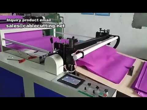 PVC薄膜裁切機｜牛皮紙裁切機｜模切機 – 高效工業切割解決方案