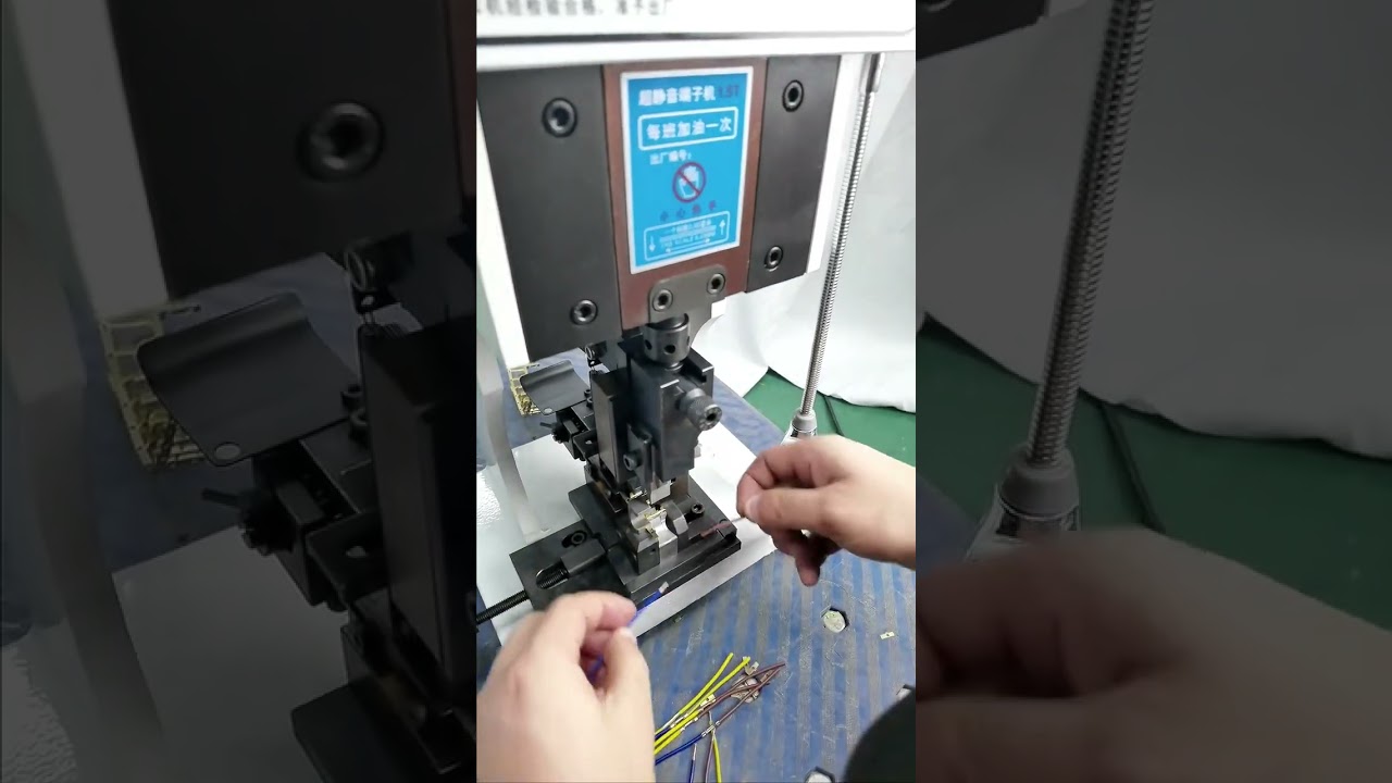 端子機 + U型模具 壓接效果佳 簡單易用 高精度 #工廠設備