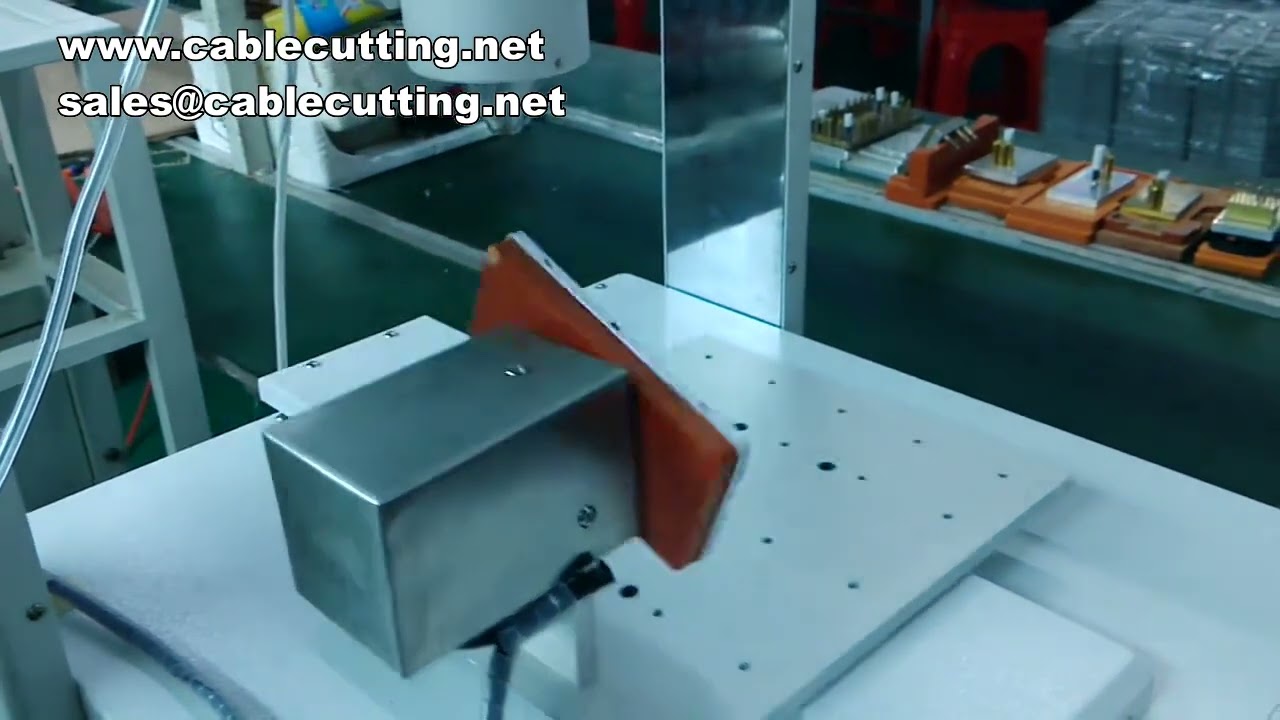PVC滴膠機｜自動滴塑成型機｜線束密封設備
