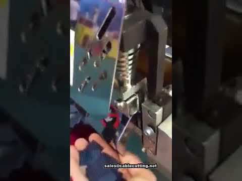 高效自動織帶剪切機 | 精準裁剪絲帶與織帶