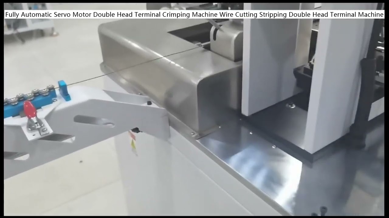 全自動伺服馬達雙頭端子壓著機｜高效能電線裁切剝線機