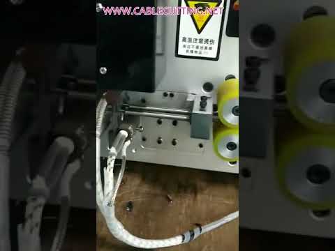 自動熱剝線機｜高效能剝線設備，提升產線自動化