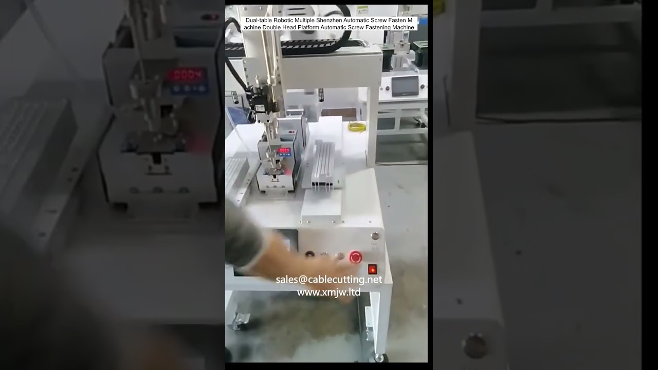 雙工作台機器人自動鎖螺絲機｜深圳高效能工廠自動化設備