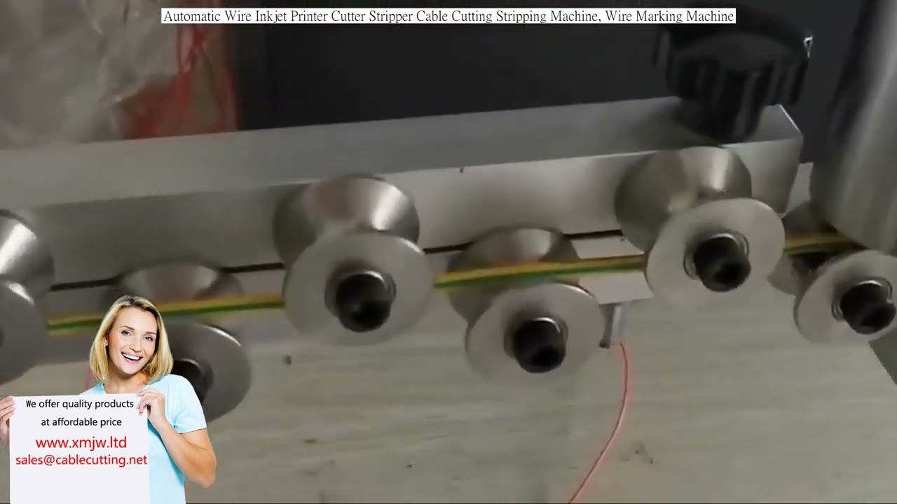 全自動電線噴碼裁切剝線機｜電纜標記打印剝皮機｜線材加工設備