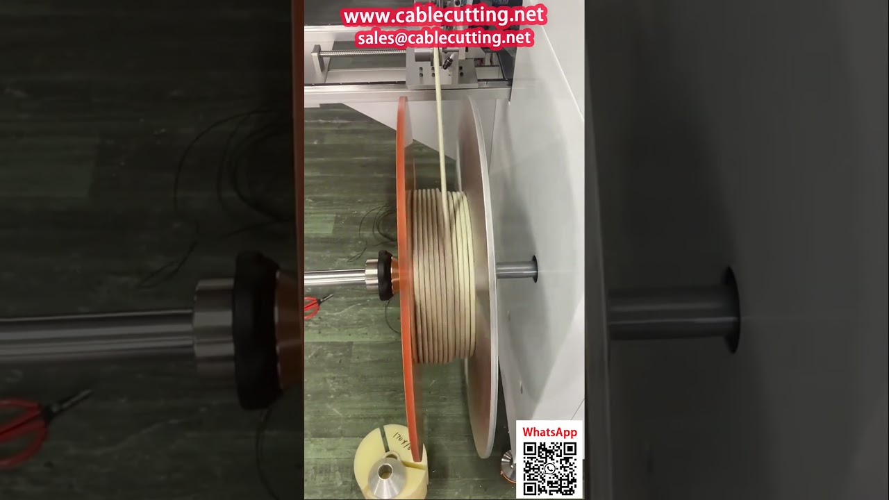 自動繞線機｜對齊計數＋定長裁切一體機｜提升工廠包裝效率
