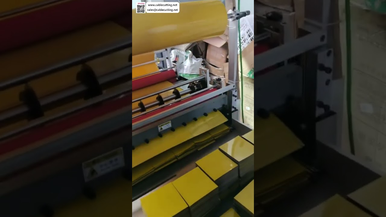 覆膜分切橫切機完美加工成果 | 工業機械工具操作示範
