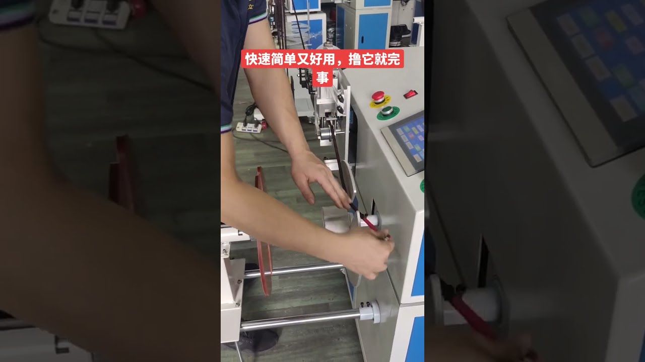 電線電纜生產與剝線機實拍｜工廠自動化｜汽車DIY必看
