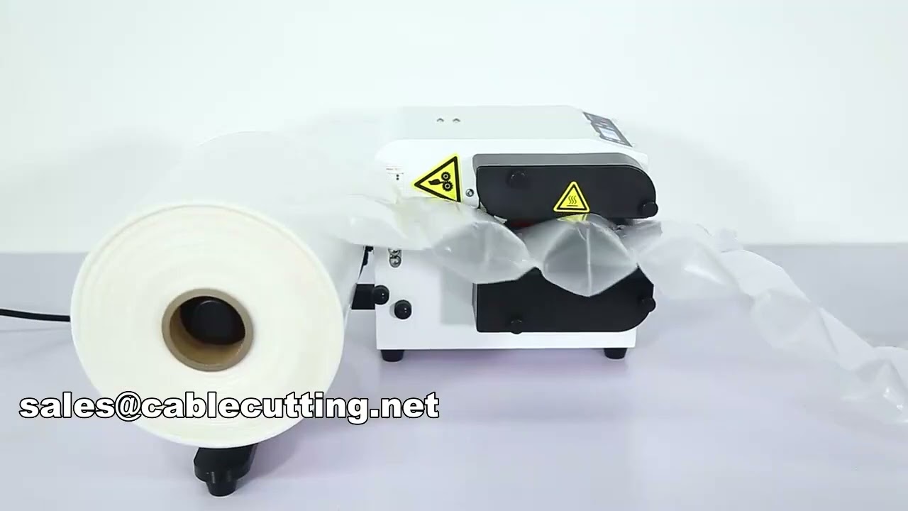充氣氣泡枕頭緩衝袋製造機｜高效電商包裝設備