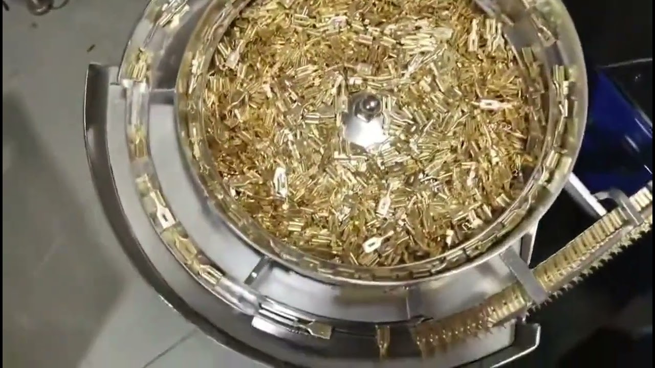 鬆散端子振動盤送料機｜高效自動化端子組裝設備