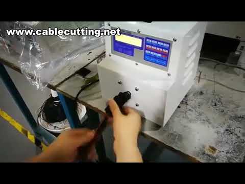 全自動電線絞線機｜高速對絞機｜電纜線對絞設備