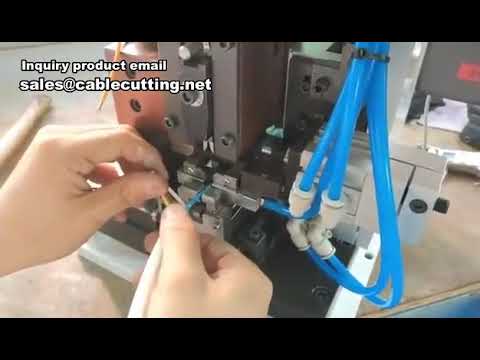 全自動剝線壓接機｜高效線束加工設備｜工業級線材剝皮壓接工具