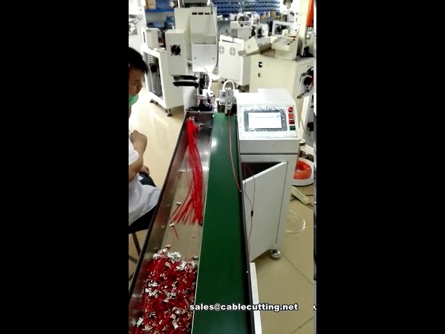自動旗型端子壓著機｜輸送帶式高速端子壓接設備