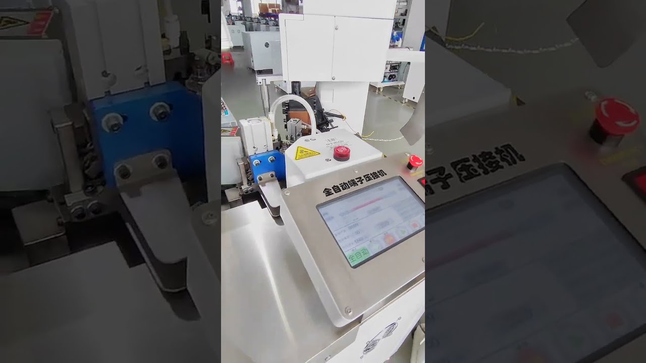 110型外殼線束全自動加工機｜高效產線自動化設備