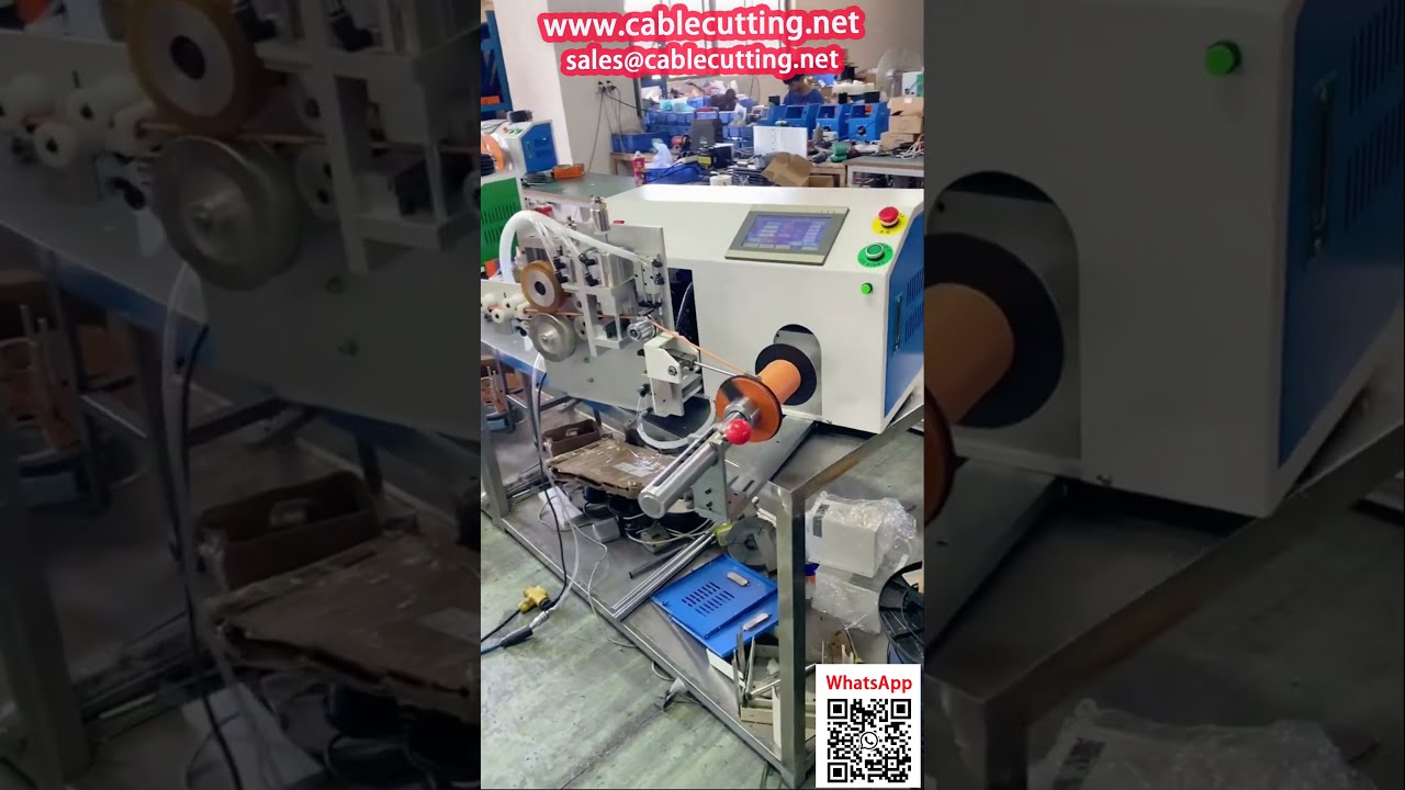 PVC焊接線自動盤繞機｜附排線器與計數器，提升產線效率