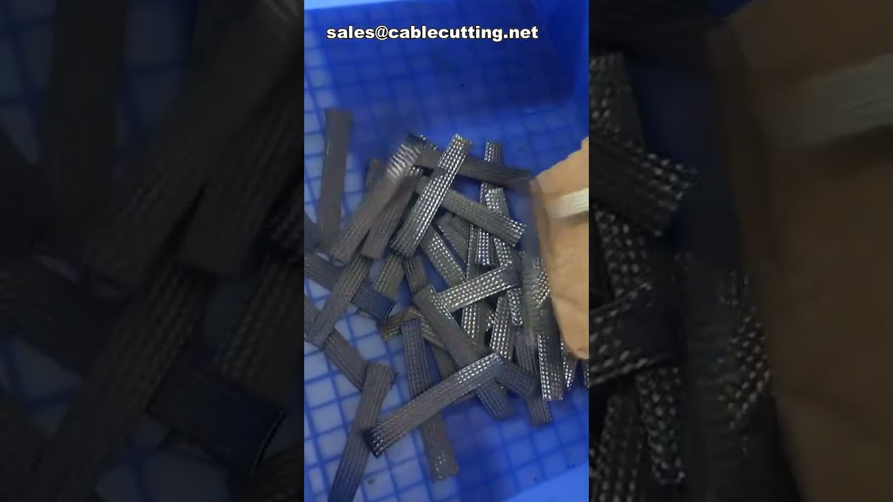 扁平編織銅線裁切機｜高效自動化銅線切割設備