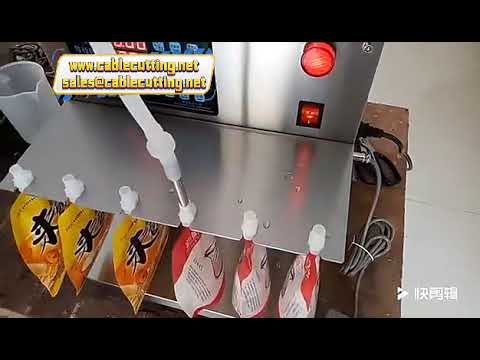 電動定量立式袋裝鮮奶飲品液體填充機