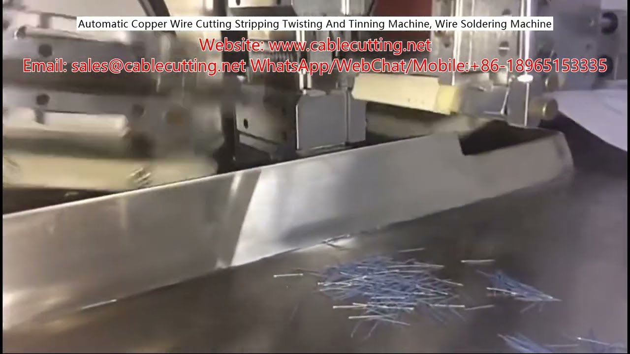 全自動銅線裁切剝皮扭線沾錫機｜高效電線焊接加工設備