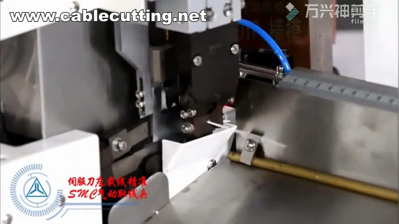 全自動端子壓著機｜高效線材壓接設備 工業級解決方案