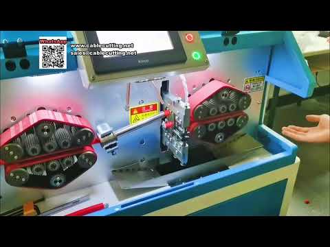 全自動電腦化裁線機｜120sqmm新能源線束高效精準切割
