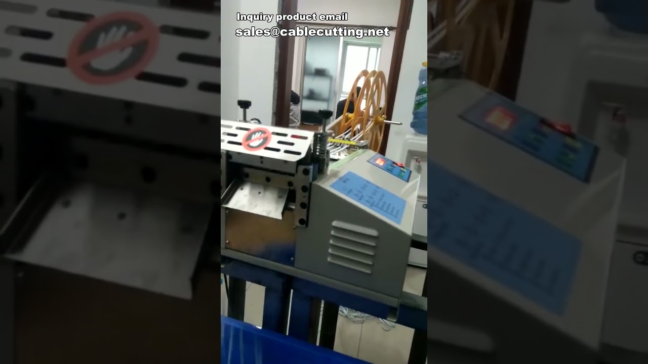 【工業級】魔術膠帶切割器｜自動尼龍繩切斷機｜高效膠帶/繩索加工利器